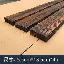 Anti-corrosive wood floor outdoor terrace Courtyard Garden Garden Vineyard decarbonated wooden square keel solid wood plates