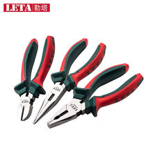 LETA (LETA)3-piece industrial grade pliers combination multifunctional Tiger pliers pliers pliers flat pliers electrician