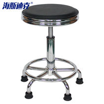 Hayss Dik gnjz-1375 lifting stool workshop work chair staff stool office chair small round stool