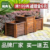 Carbonated anti-corrosive wood flower case Outdoor Vegetable Planting Box Square combined patio Living room Solid Wood Flower Pot Trough