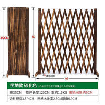 Outdoor anti-corrosive wood fence outdoor telescopic fence Fence Indoor Pet Fence Decorative grid Septico Wood Flower Racks