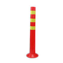 Baige 70CM plastic warning column full new material column warning anti-collision elastic column crossing marked reflective partition body