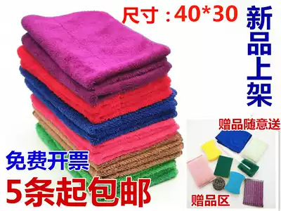 Large cleaning cloth, absorbent, non-falling, thick towel, glass cloth, household housework cleaning
