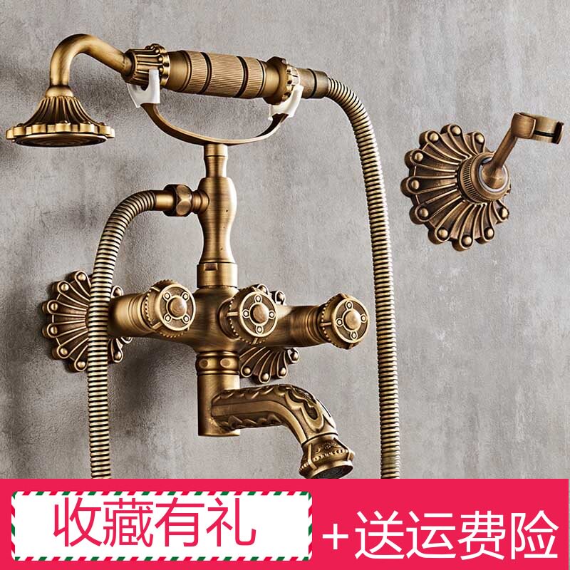 Antique bronze sculpture flower European-style retro simple shower shower kit hot and cold water tap bathtub hanging wall hand spray head