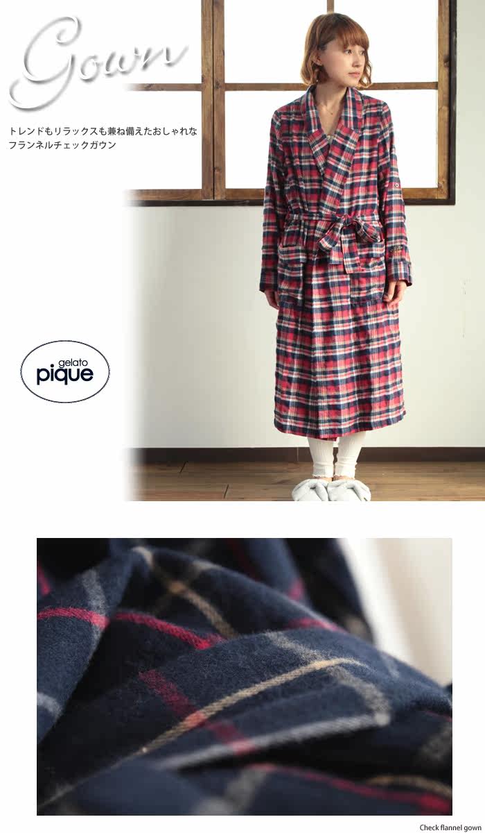 Peignoir - Ref 591447 Image 23