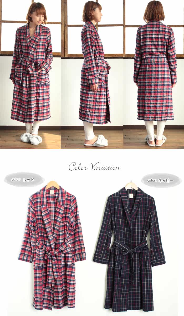 Peignoir - Ref 591447 Image 27