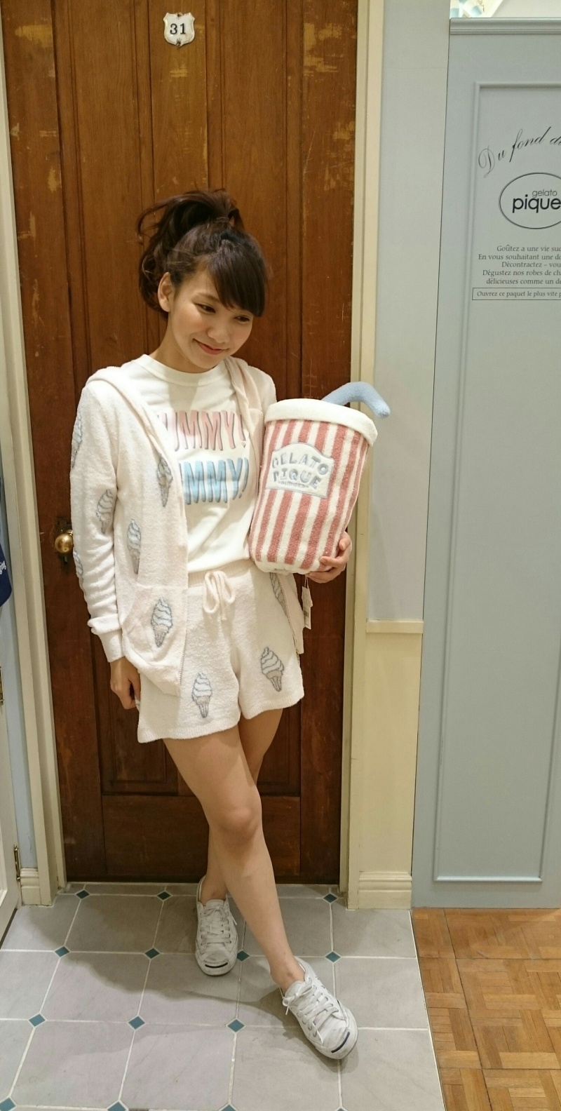 Pantalon pyjama - Ref 724276 Image 19