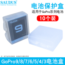 For Gopro battery box hero10 9 8 7 6 5 4 3 camera box battery moisture