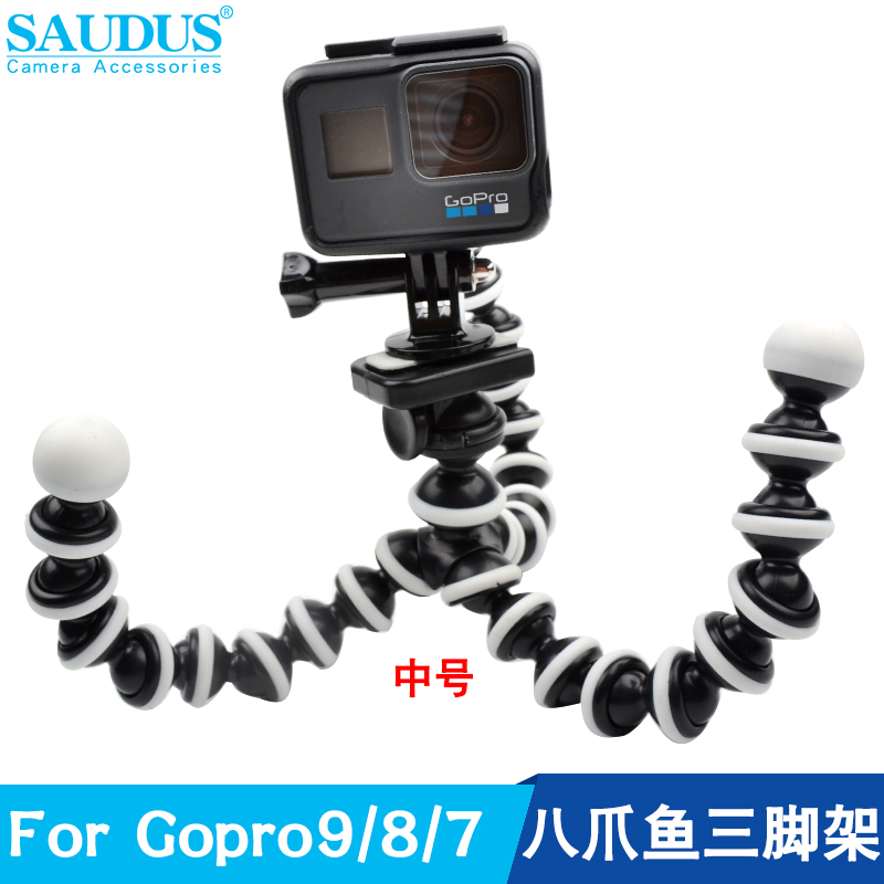 FOR Gopro11 10 9 8 7 6 5 4action small ant camera accessories medium octopus tripod