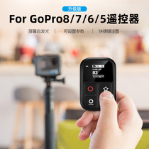 For gopro7 remote control hero 7 6 5 4 3 WIFI wireless waterproof remote control smart accessories