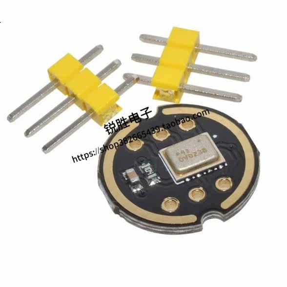 INMP441全向麦克风模块 MEMS 高精度 低功耗 I2S接口 支持ESP32