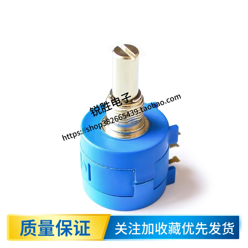 3590S-2-103L 10K 20K 50K 100K Precision Multiple-ring Potentiometer(10 laps) adjustable resistance