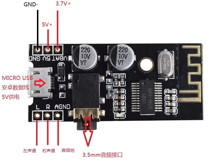 Mô-đun thu âm thanh Bluetooth DIY 5.0 không dây lossless loa ô tô âm thanh bảng mạch khuếch đại tai nghe 4.2