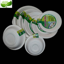 Disposable paper bowl drawing plate cake plate cake plate paper dish handmade barbecue tray 56789 inch 10