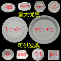 Disposable paper plate White Round Oval cake tray square bowl handmade painting 5678910 inch thick