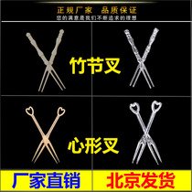 Disposable small fork fruit fork two teeth fork heart type transparent fruit fork cake fork food small fork