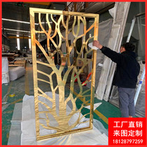 Stainless steel screen Light luxury modern partition Hotel sales department flower grid Bronze living room Chinese metal hollow carving