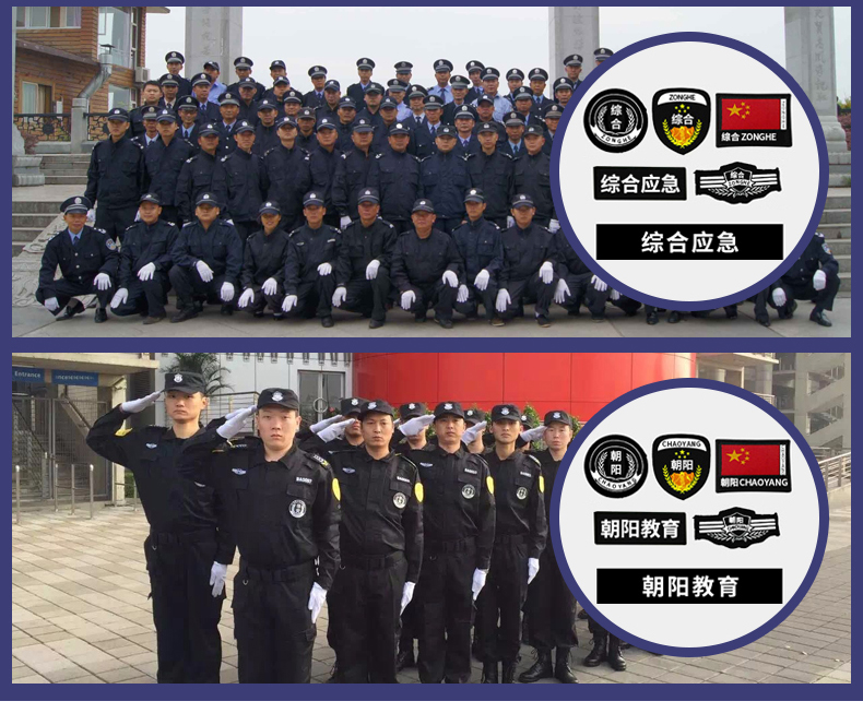 Bảo vệ quần áo bảo hộ lao động nam dài tay mùa xuân và mùa đông mùa đông Dịch vụ đào tạo bất động sản Quần áo mùa đông dày đen kiểu đồ bộ may vải thun bông
