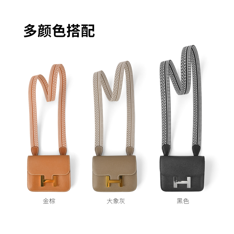 Transform Roulis Kangkang Slim Waist Bag into a Crossbody Bag with Multi-Color Canvas Bag Featuring Woven Shoulder Strap and Groove Card Holder, No Damage