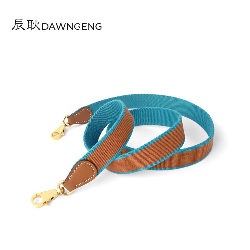 Suitable for Hermès Mini Evelyne Woven Single Shoulder Strap, Two-Tone Replacement, Interchangeable Basket-Style Crossbody Strap