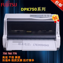 Punch Drilling New Fujitsu DPK750 Needle Printer Tax Bill Invoice Medical Checklist Net Ticket Express Single Private