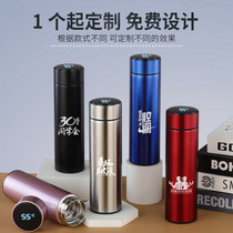 Adult thermos Intelligent universal straight water cup Business stainless steel cup Outdoor portable student cold cup