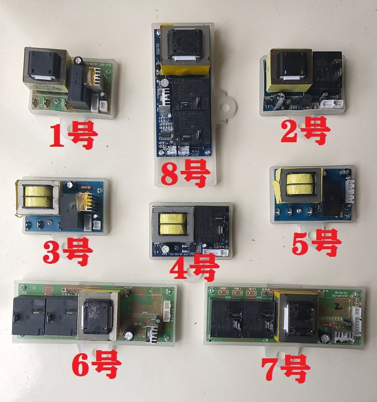Smith Modern Panda Summer Water Heater DSZF - 40 50 motherboard power board controller