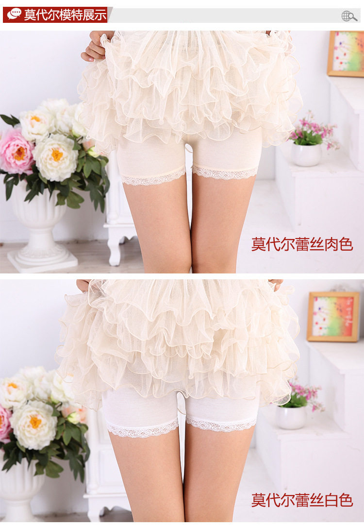 body amincissant en coton - Ref 674567 Image 7