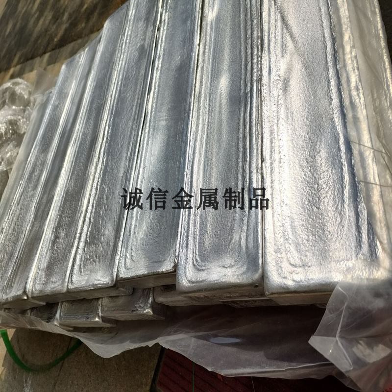 现货铝铈10铝中间合金锭AlCe20合金AlCe10熔炼用铝铈40华夫块状