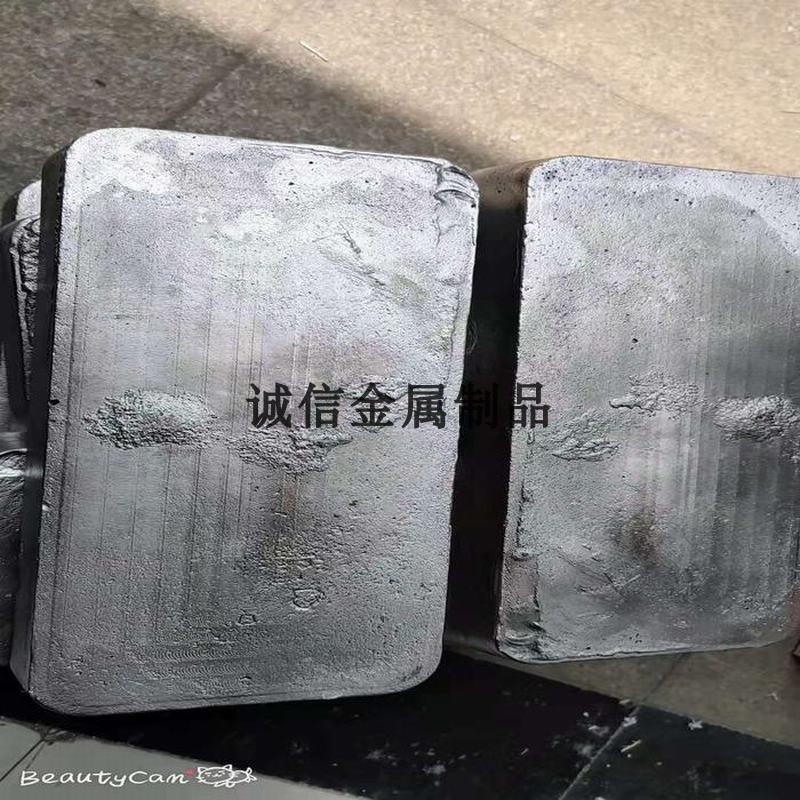 供应 熔炼用铝锆5 铝锆10 AlZr5 铝锆中间合金锭 可零切