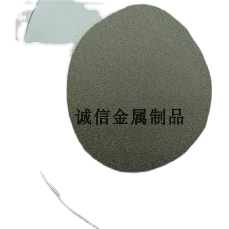 FeCoNiCrMn高熵合金粉末真空雾化铁钴镍铬锰高熵合金粉末15-53um