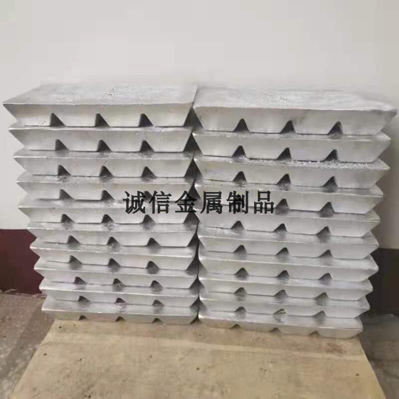 供应铅锭 电解铅 含量99.994%铅块  配重用铅锭