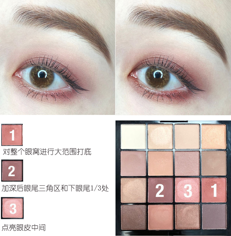 Lin Yun với bàn tay tàn tật phấn mắt nữ mờ thành phố Tử Cấm Thành phố màu đất cẩm thạch thờ phượng - Bóng mắt bảng morphe