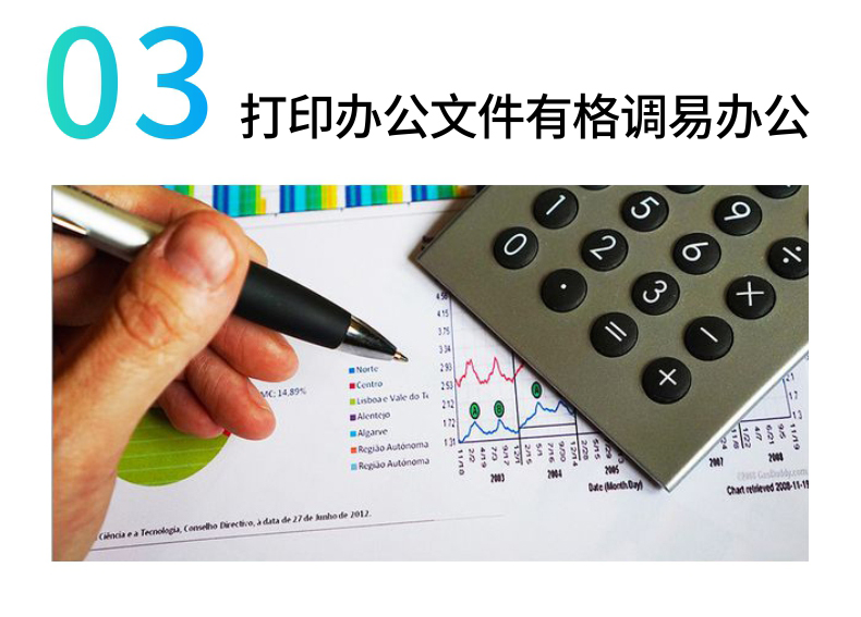 Áp dụng cho Epson 674L801 L850 L810 L1800 L800 R330T50 cho mực máy in - Mực mực dầu pigment uv