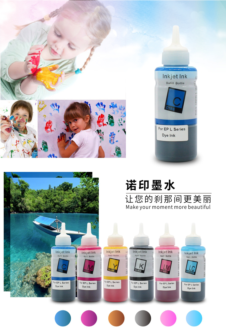 Áp dụng cho Epson 674L801 L850 L810 L1800 L800 R330T50 cho mực máy in - Mực mực dầu pigment uv