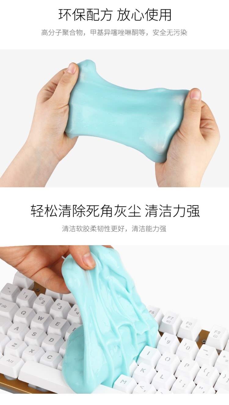 Cổ vật rung cùng loại đánh bóng ma thuật loại bỏ bụi nhẹ bên trong góc chết làm sạch cao su mềm làm sạch xe cung cấp làm sạch xe - Sản phẩm làm sạch xe chổi vệ sinh nội thất ô tô