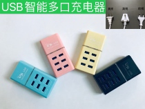  British standard Hong Kong and Macao plug multi-port charger Apple Huawei tablet universal mobile phone quick charge desktop porous socket