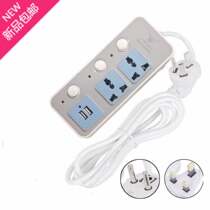  British universal row plug with USB Europe and the United States European standard socket Hong Kong and Macao plug board with independent switch extension cable