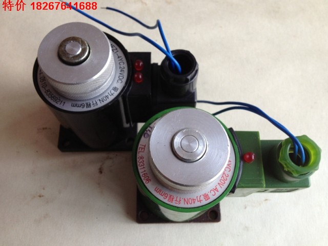 Hydraulic solenoid valve coil MFZ1-4YC MFB1-4YC suction 40N stroke 6MM with valve core