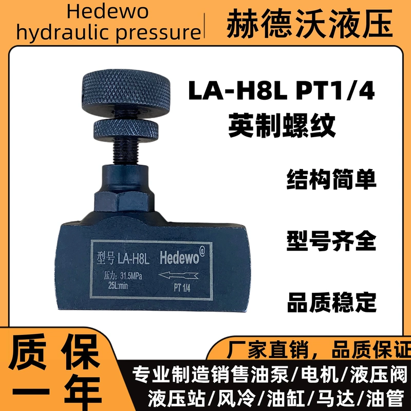 van solenoid thủy lực Van tiết lưu một chiều thủy lực LA-H8L LA-H10L H16L H20L H25L H32L Van điều tiết dạng ống van tỷ lệ thủy lực van thủy lực mini