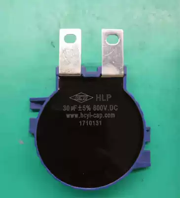 Commercial induction cooker capacitor accessories Filter capacitor 20uf 30uf high-power capacitor module