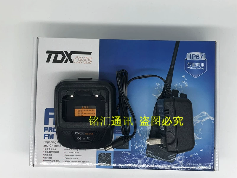 TDX TDX-A8L A8PS A8 Bộ sạc chính hãng Walkie-Talkie - Khác