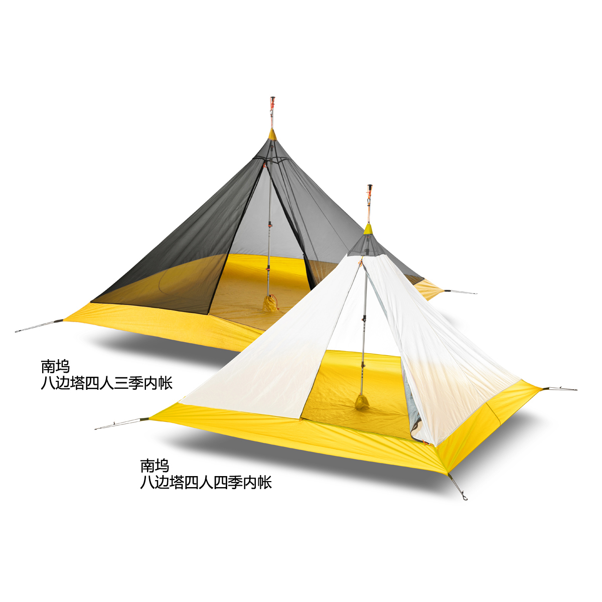 KNOT GEAR Glacier Khufu 10 Kim tự tháp hình bát giác cực lớn Cắm trại đi bộ hai chiều - Lều / mái hiên / phụ kiện lều cọc lều