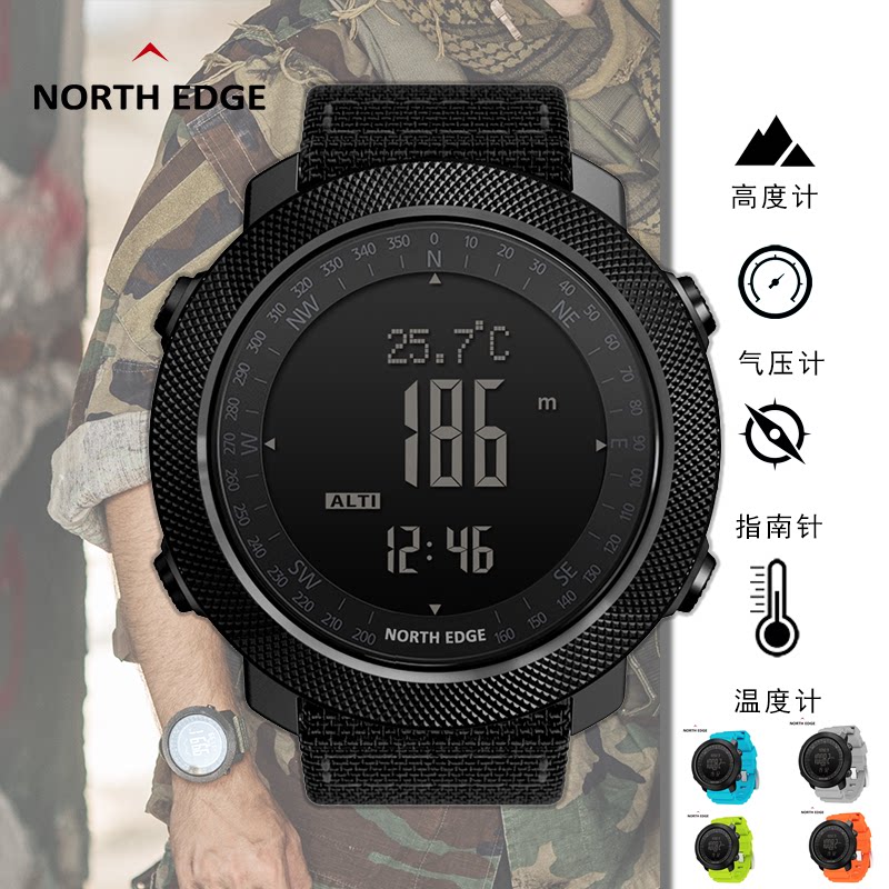 NORTH EDGE Outdoor Sports APACHE Mountaineering Air Pressure Temperature Altitude Guide Smartwatch Multi-Color Strap