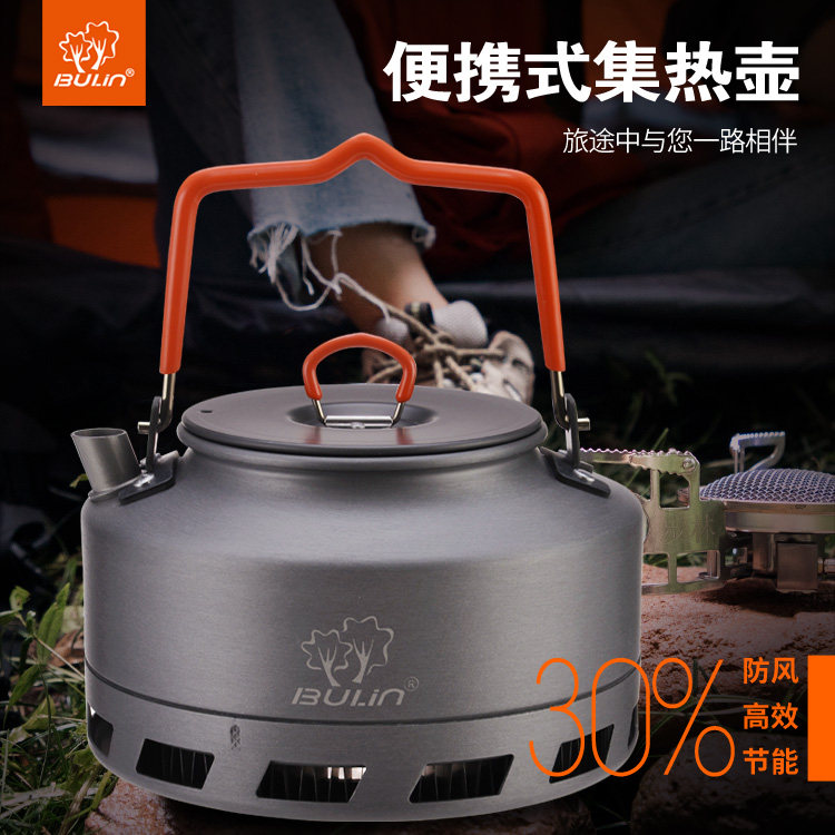 Bu Lin BL200-L1 Outdoor 1L teapot Camping kettle Tea pot Energy-saving collector pot Energy-saving coffee pot