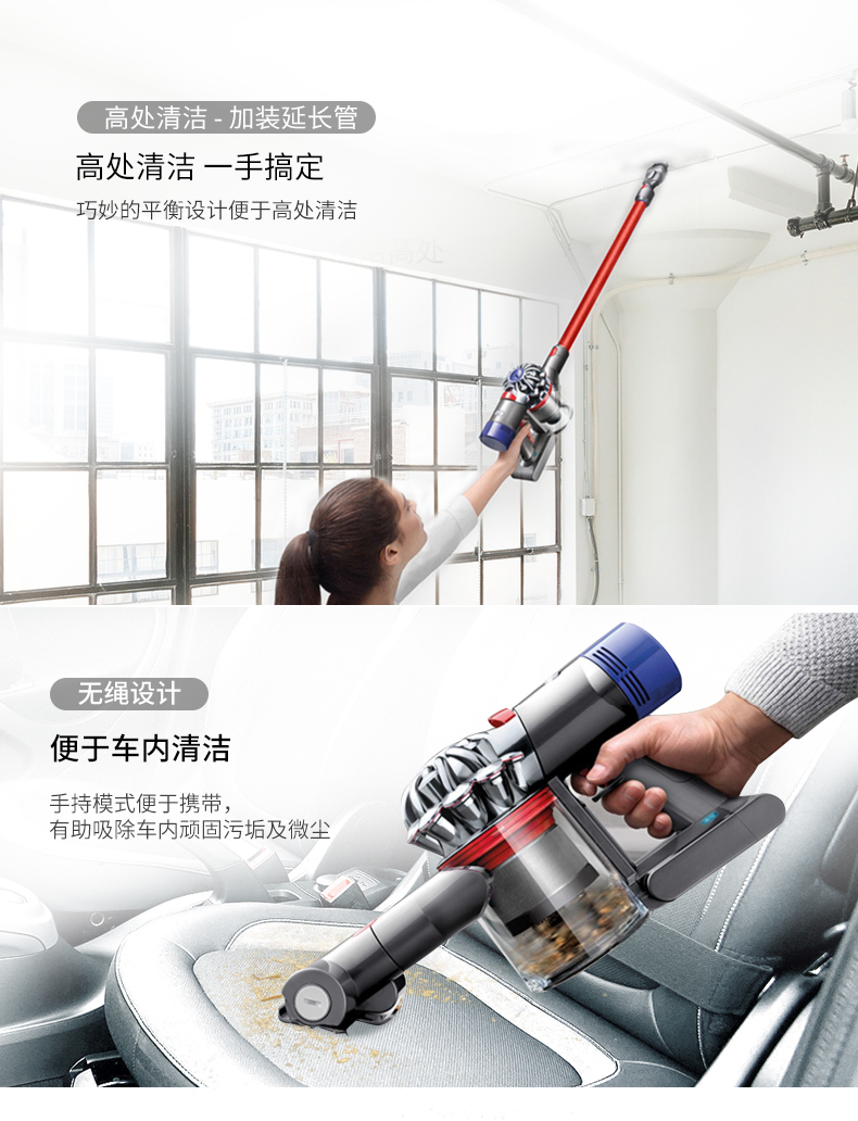 Máy hút bụi không dây cầm tay Dyson Dyson V7 Fluffy plus ngoài sức hút mạnh mẽ - Máy hút bụi máy hút bụi cầm tay sạc pin