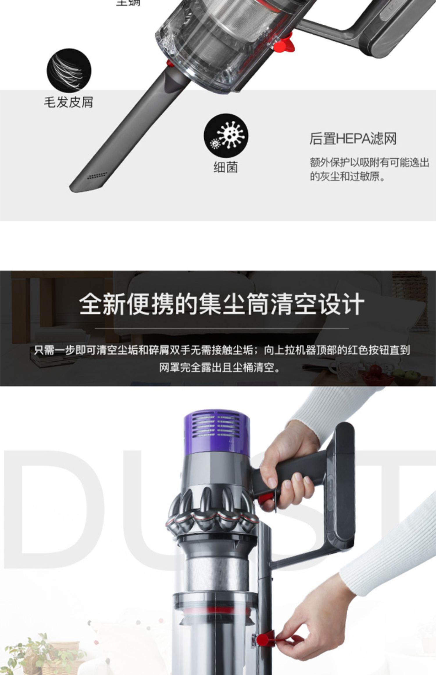 Dyson Dyson V10 Hộ gia đình cầm tay không dây tuyệt đối Máy hút bụi không lông mềm mại - Máy hút bụi robot lau nhà ecovacs