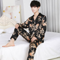 Sleepwear Mens Spring Summer Season Ice Silk Long Sleeve Suit Spring Autumn and Silk Mens emulated Silk Summer Thin Family Clothes