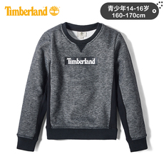 Толстовка детская в Timberland Тим Бо