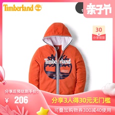 Толстовка детская в Timberland Тим Бо
